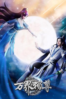 企业网站能做优化吗