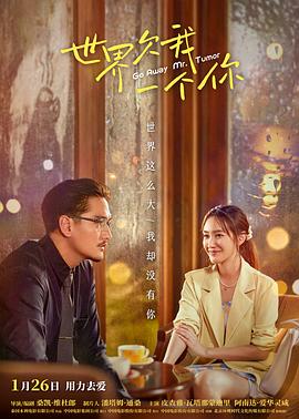 渝中seo排名售后多少