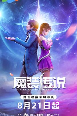 快速建的网站好不好优化